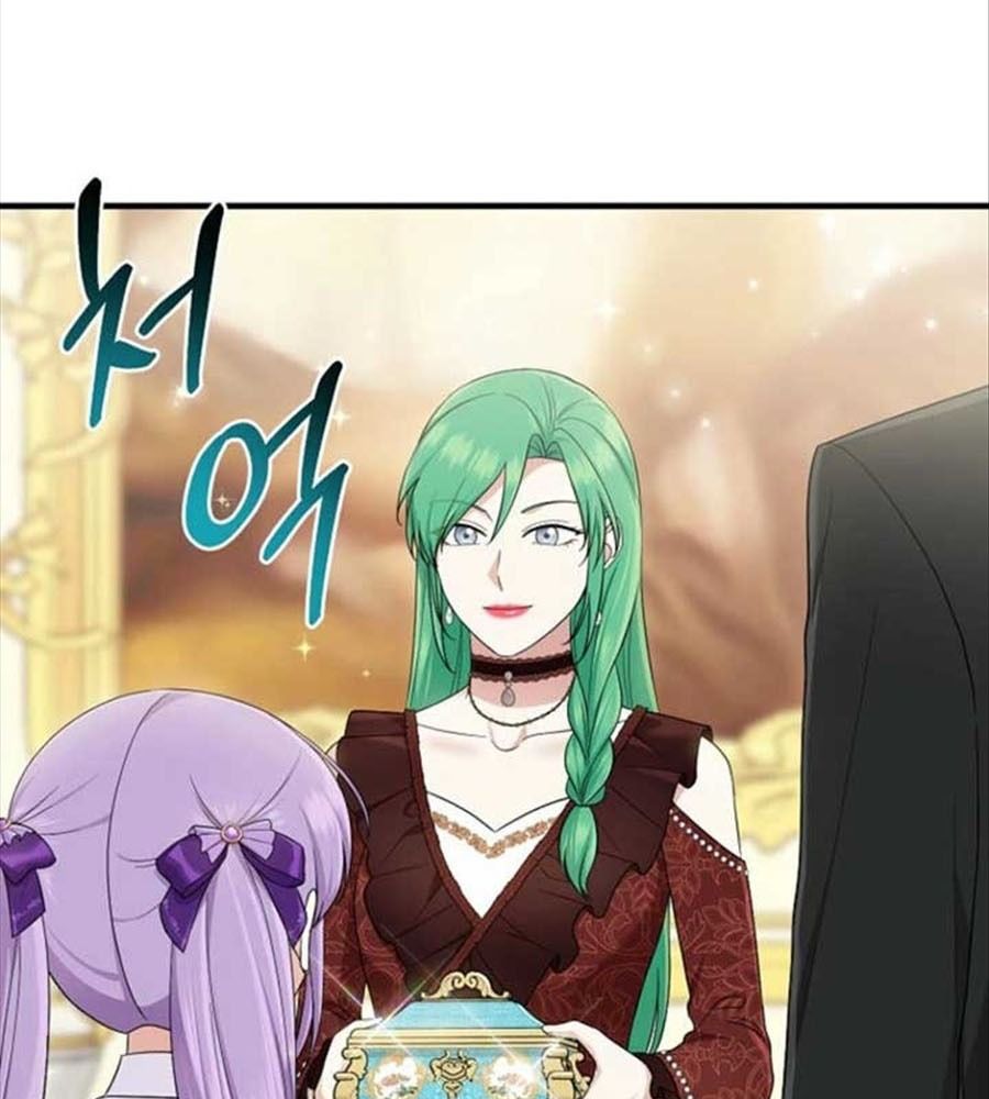 Tôi Đóng Vai Con Gái Nuôi Quá Giỏi Chapter 87 - Trang 2