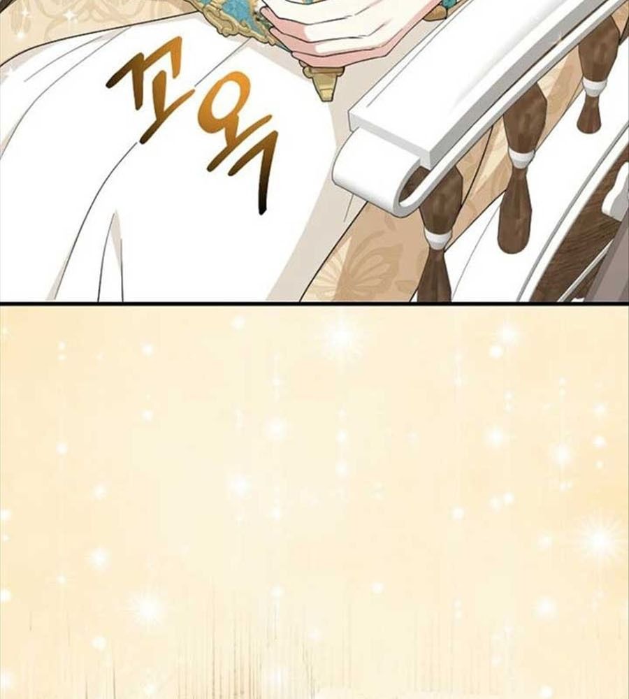 Tôi Đóng Vai Con Gái Nuôi Quá Giỏi Chapter 87 - Trang 2