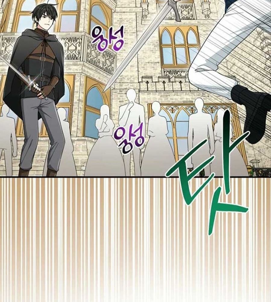 Tôi Đóng Vai Con Gái Nuôi Quá Giỏi Chapter 87 - Trang 2
