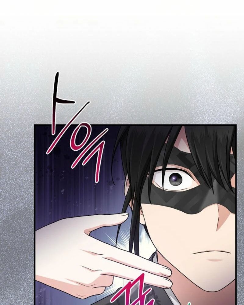 Tôi Đóng Vai Con Gái Nuôi Quá Giỏi Chapter 90 - Trang 2