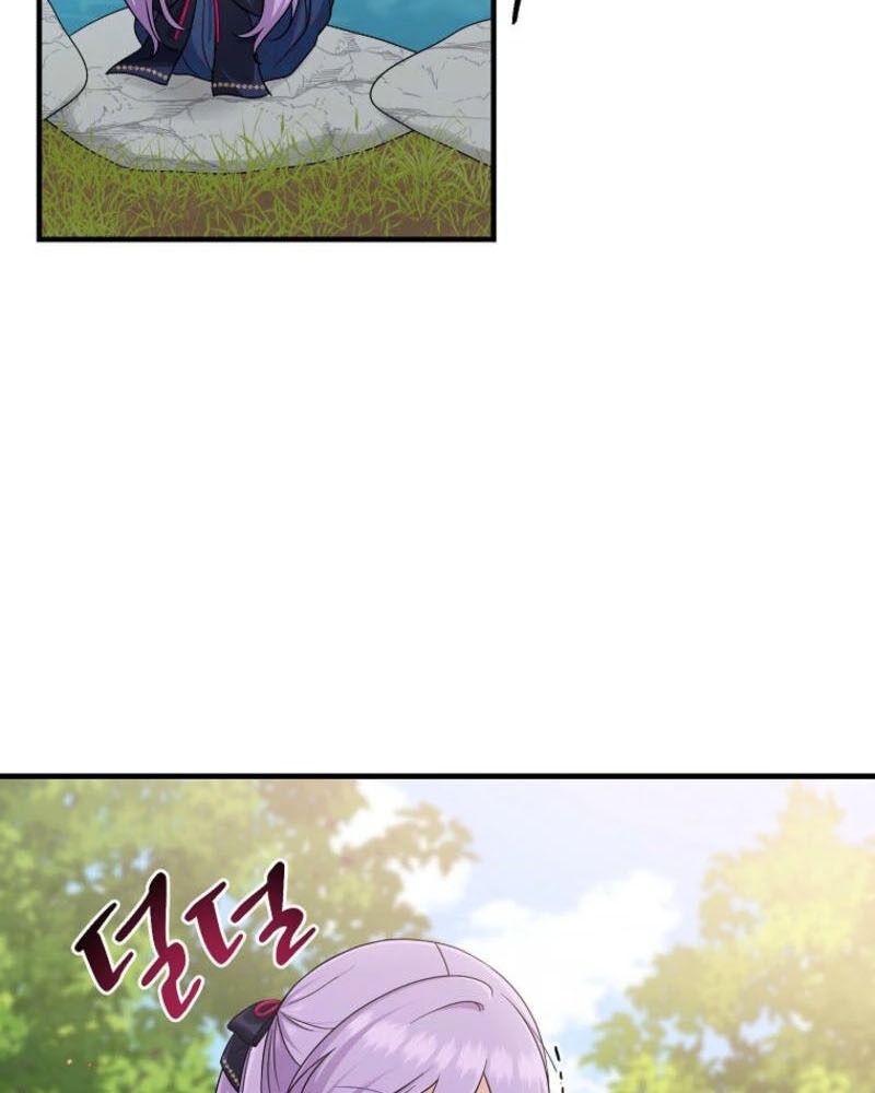 Tôi Đóng Vai Con Gái Nuôi Quá Giỏi Chapter 90 - Trang 2