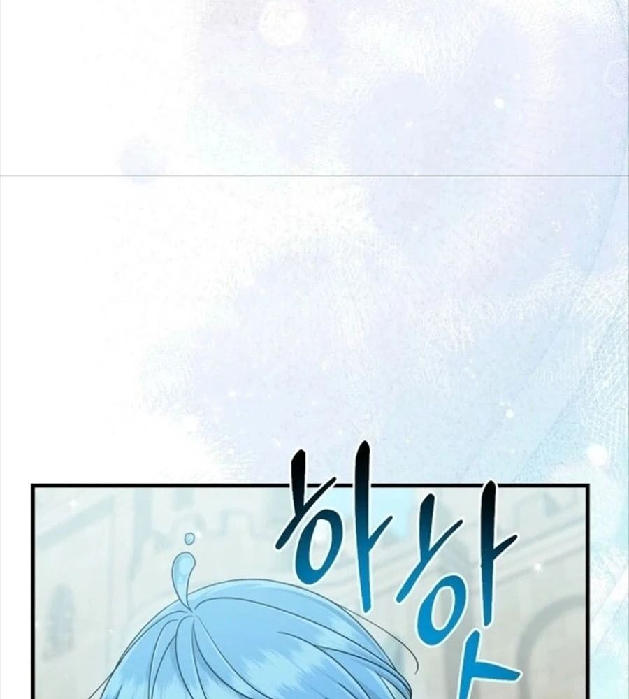 Tôi Đóng Vai Con Gái Nuôi Quá Giỏi Chapter 95 - Trang 2