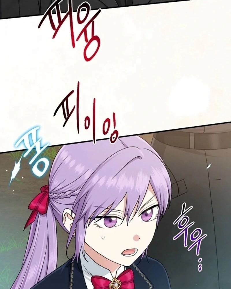 Tôi Đóng Vai Con Gái Nuôi Quá Giỏi Chapter 101 - Trang 2