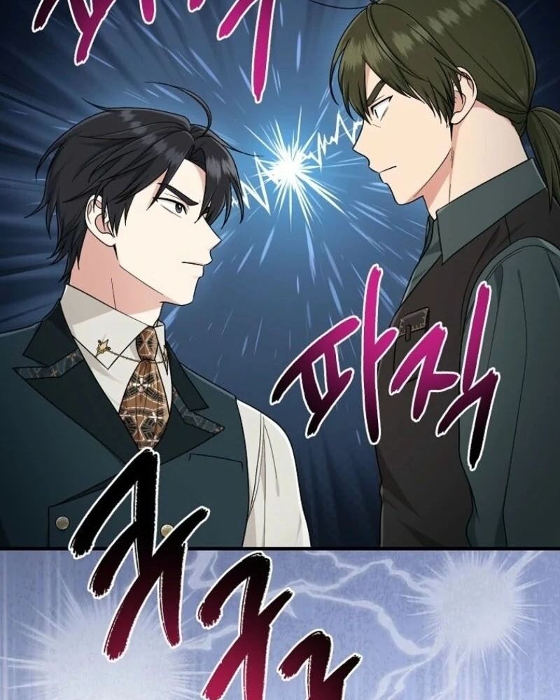 Tôi Đóng Vai Con Gái Nuôi Quá Giỏi Chapter 101 - Trang 2