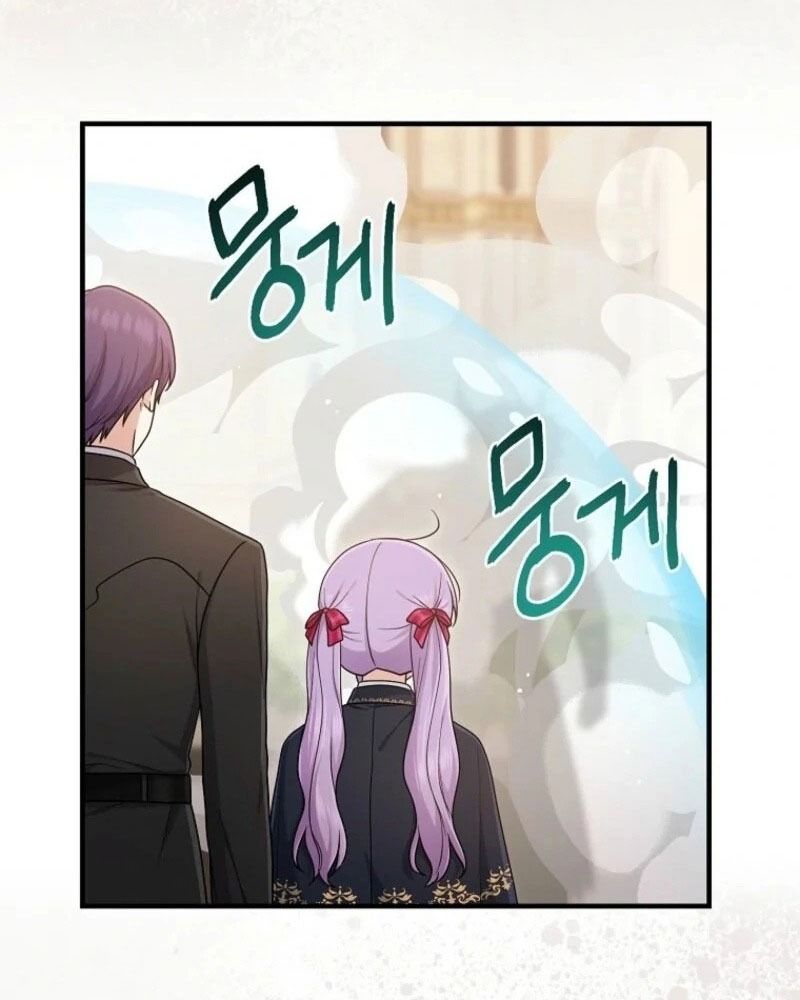Tôi Đóng Vai Con Gái Nuôi Quá Giỏi Chapter 102 - Trang 2