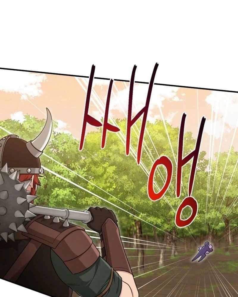Tôi Đóng Vai Con Gái Nuôi Quá Giỏi Chapter 102 - Trang 2