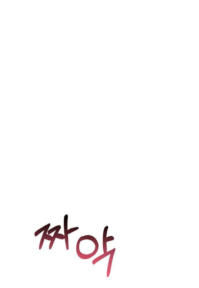 Mẹ Nào Con Nấy Chapter 5 - Trang 2
