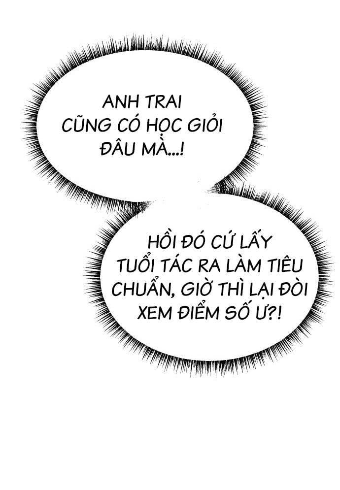Mẹ Nào Con Nấy Chapter 5 - Trang 2