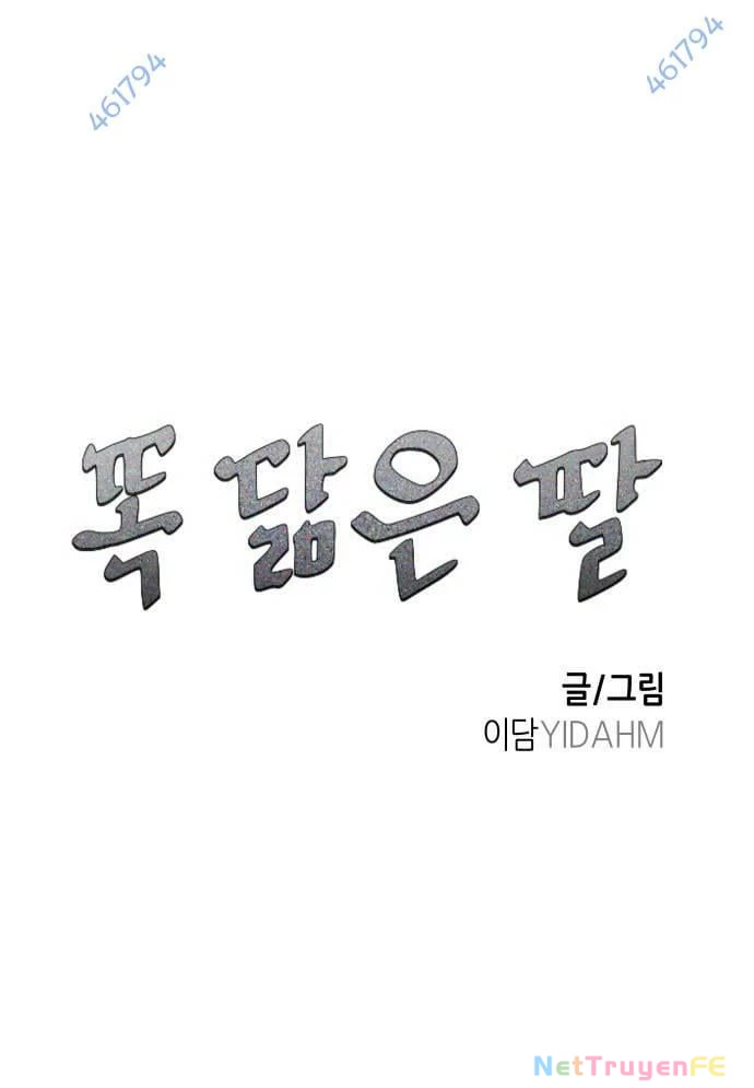 Mẹ Nào Con Nấy Chapter 6 - Trang 2