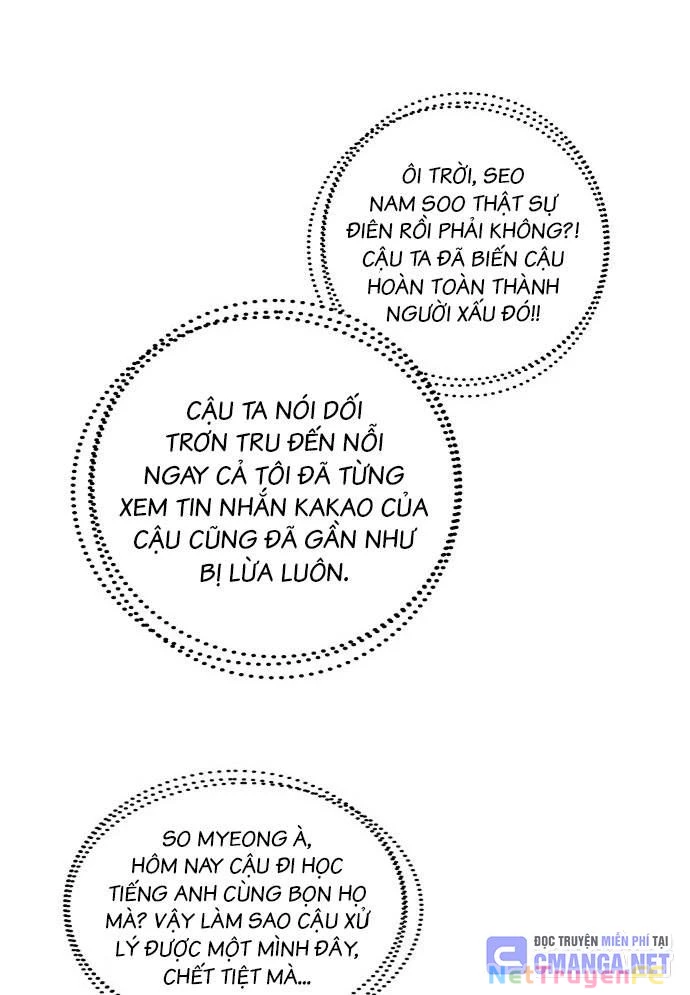 Mẹ Nào Con Nấy Chapter 6 - Trang 2