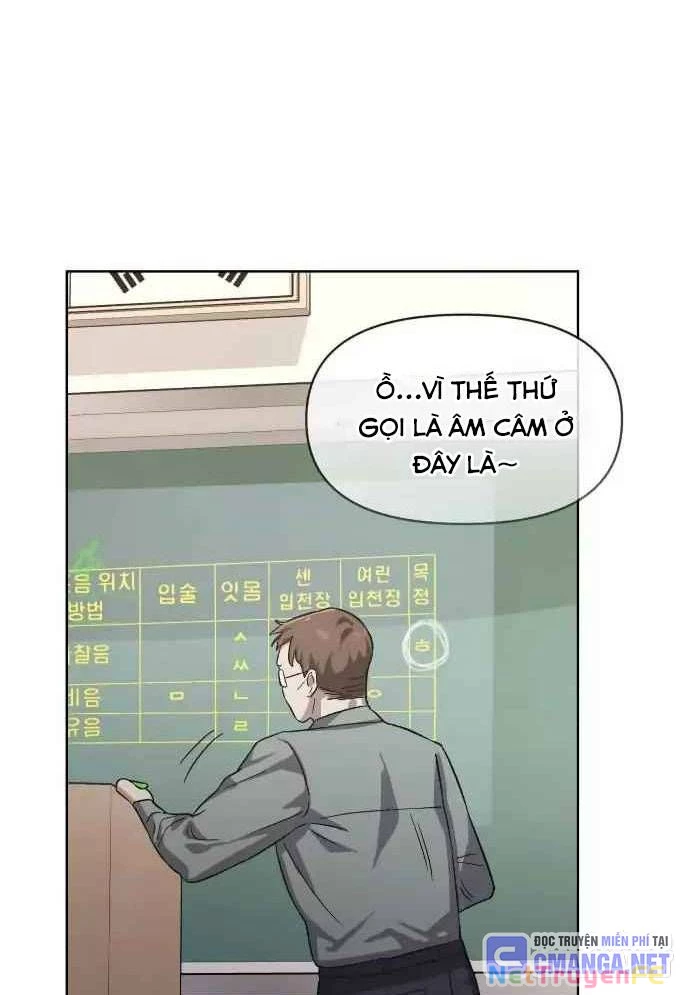 Mẹ Nào Con Nấy Chapter 7 - Trang 2