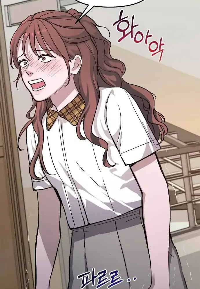 Mẹ Nào Con Nấy Chapter 8 - Trang 2