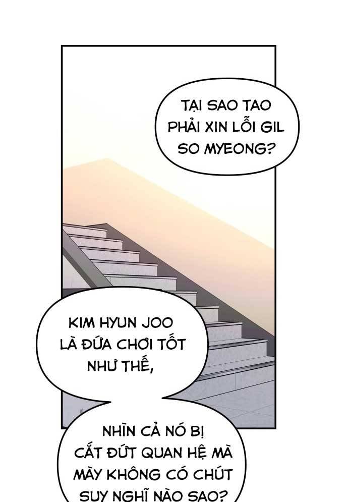 Mẹ Nào Con Nấy Chapter 12 - Trang 2