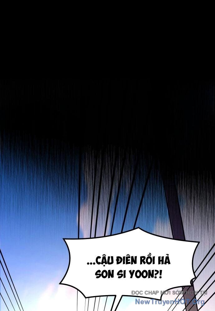 Mẹ Nào Con Nấy Chapter 37 - Trang 2