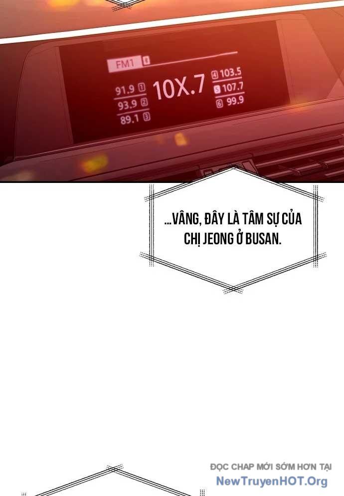 Mẹ Nào Con Nấy Chapter 39 - Trang 2