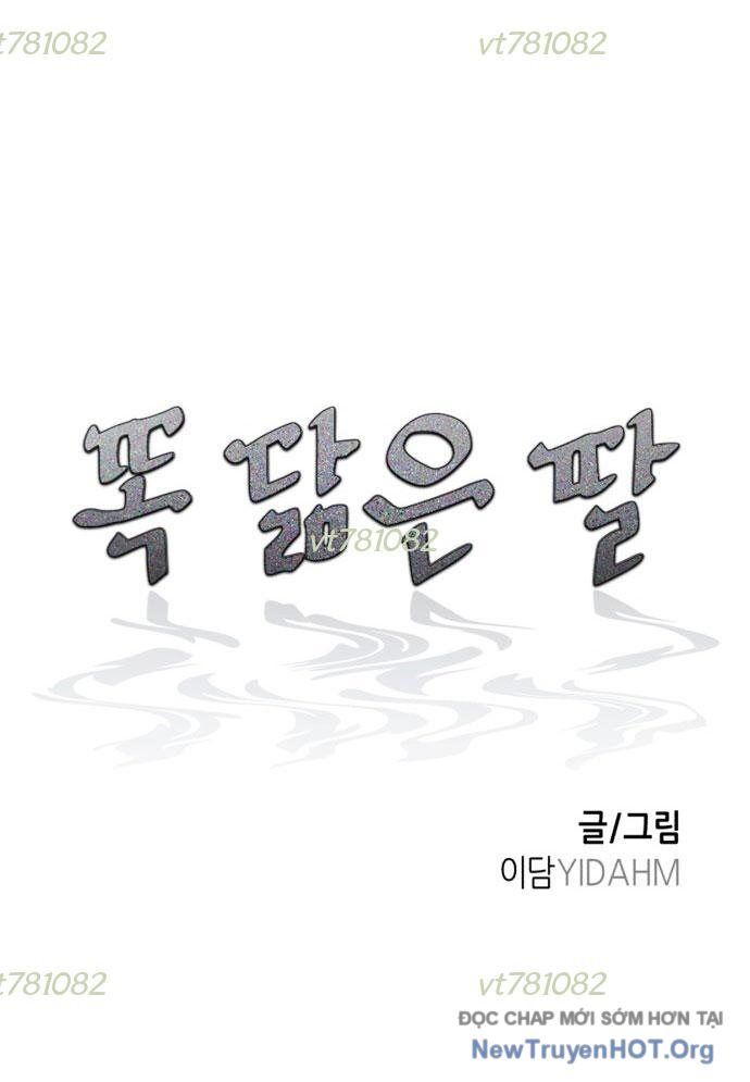 Mẹ Nào Con Nấy Chapter 47 - Trang 2