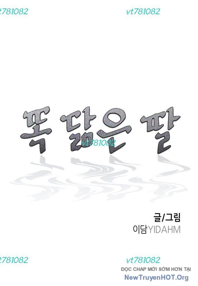 Mẹ Nào Con Nấy Chapter 48 - Trang 2