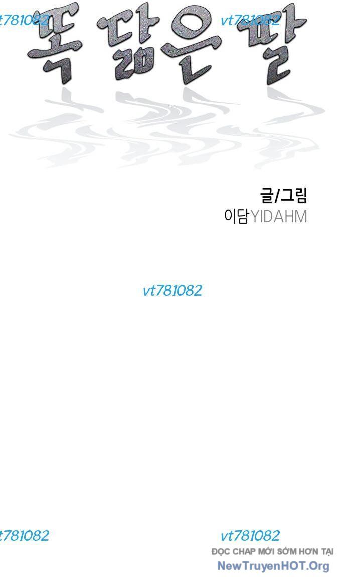 Mẹ Nào Con Nấy Chapter 53 - Trang 2