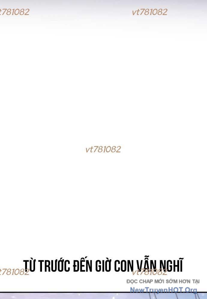 Mẹ Nào Con Nấy Chapter 57 - Trang 2