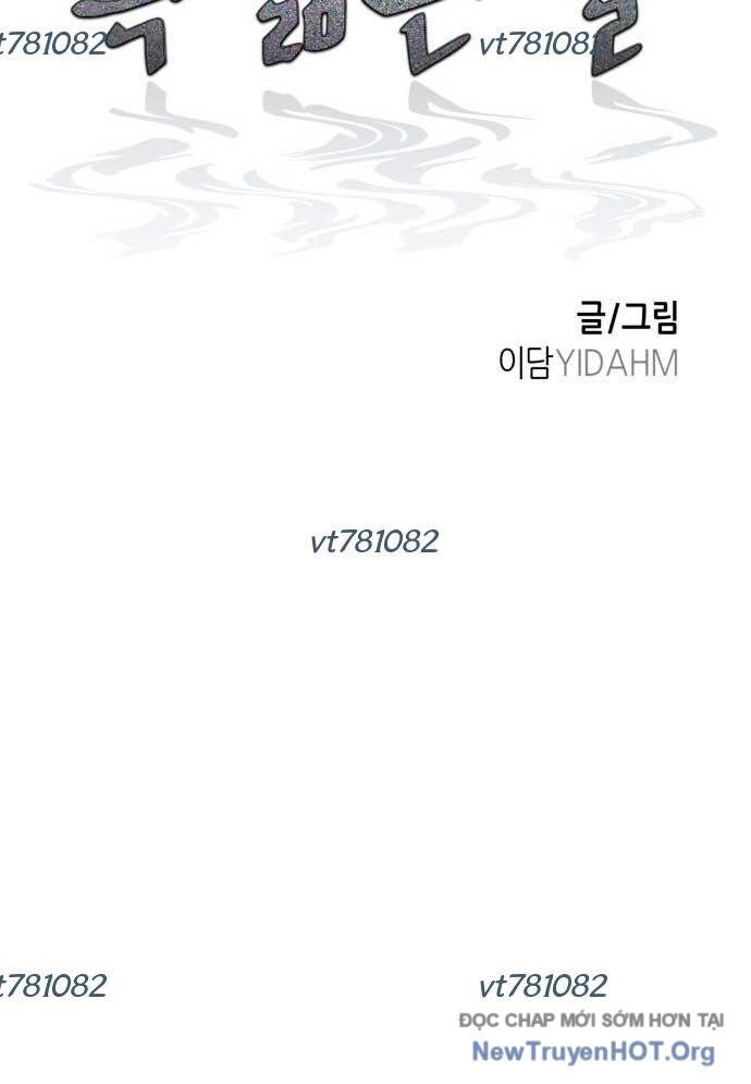 Mẹ Nào Con Nấy Chapter 57 - Trang 2