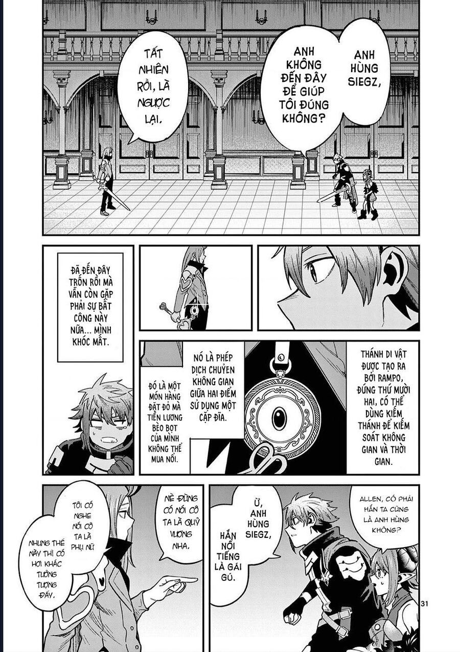 Vì Lương Lậu Bèo Bọt, Tôi Theo Ma Vương Làm Giàu Chapter 2 - Trang 2