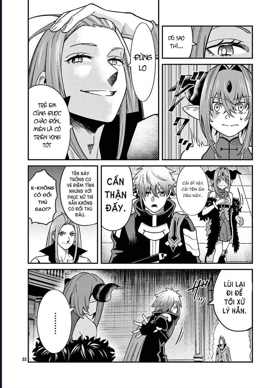 Vì Lương Lậu Bèo Bọt, Tôi Theo Ma Vương Làm Giàu Chapter 2 - Trang 2