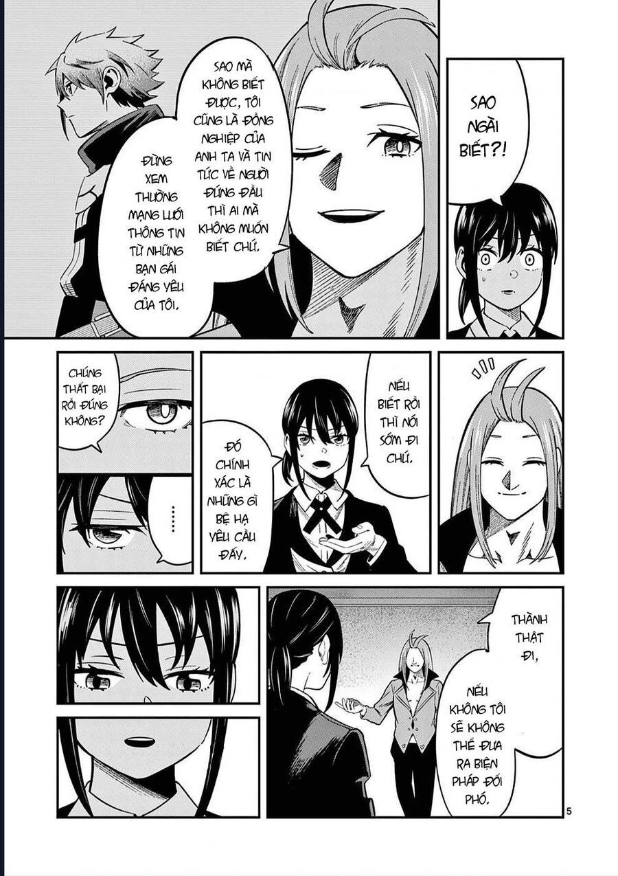 Vì Lương Lậu Bèo Bọt, Tôi Theo Ma Vương Làm Giàu Chapter 2 - Trang 2