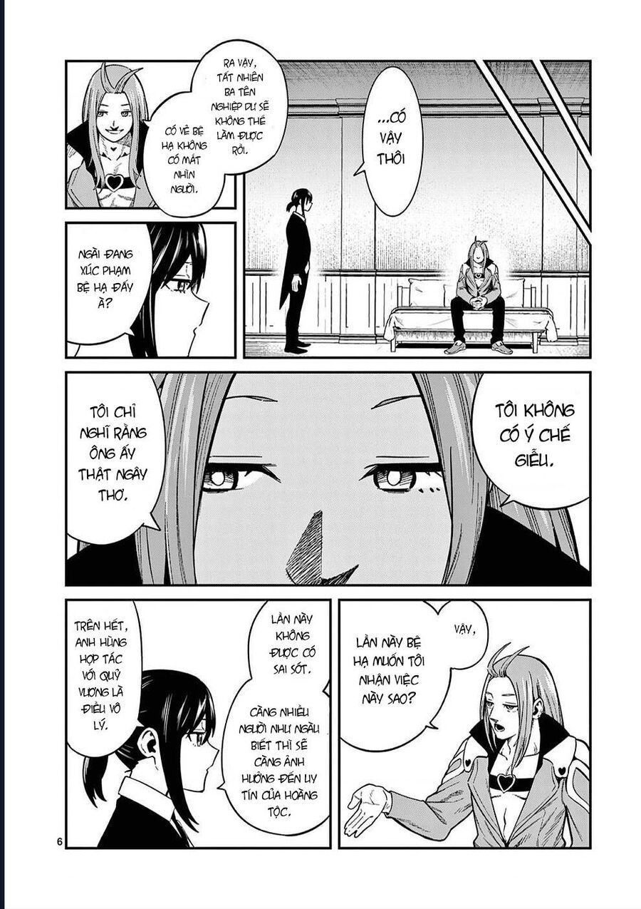 Vì Lương Lậu Bèo Bọt, Tôi Theo Ma Vương Làm Giàu Chapter 2 - Trang 2