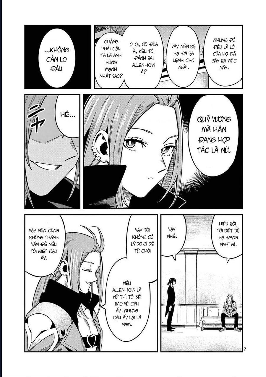 Vì Lương Lậu Bèo Bọt, Tôi Theo Ma Vương Làm Giàu Chapter 2 - Trang 2