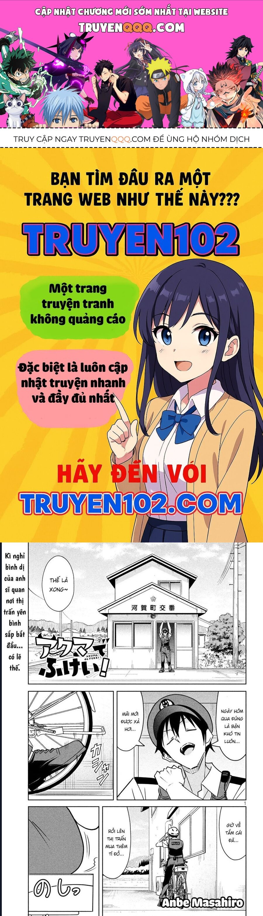 Akuma De Fukei! Chapter 11 - Trang 2