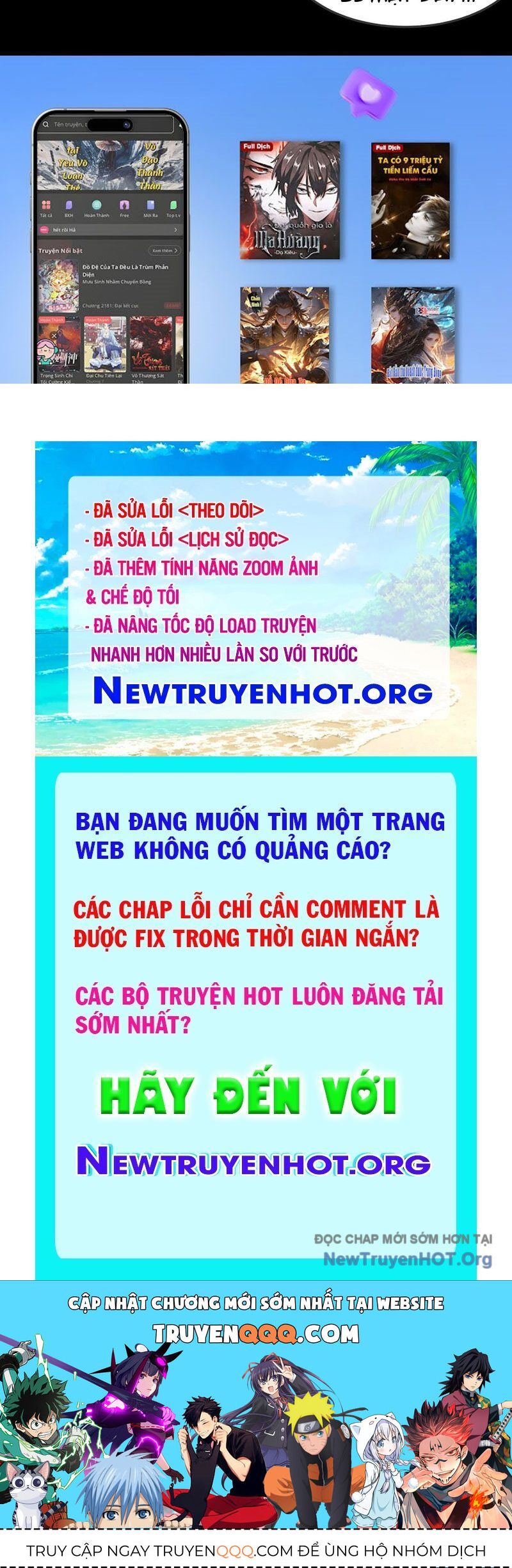 Cương Thiết Khế Ước Chapter 32 - Trang 2