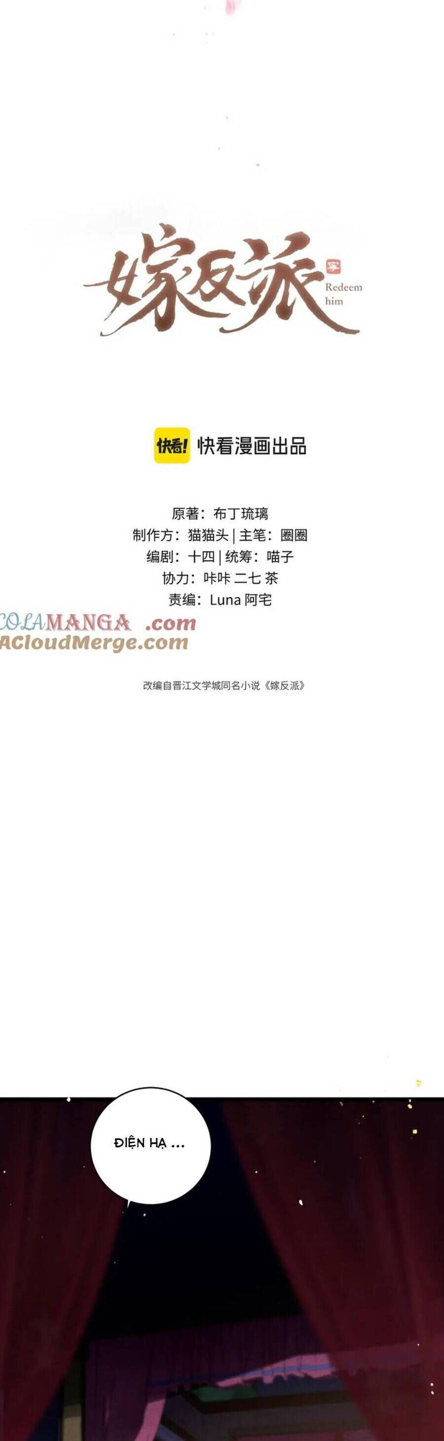 Gả Cho Phản Diện Chapter 75 - Trang 2
