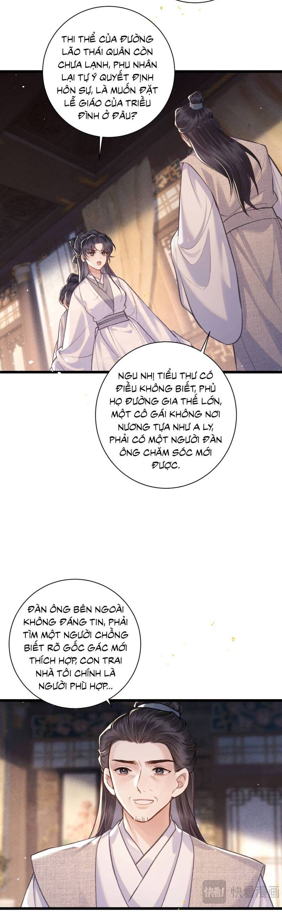 Gả Cho Phản Diện Chapter 103 - Trang 2