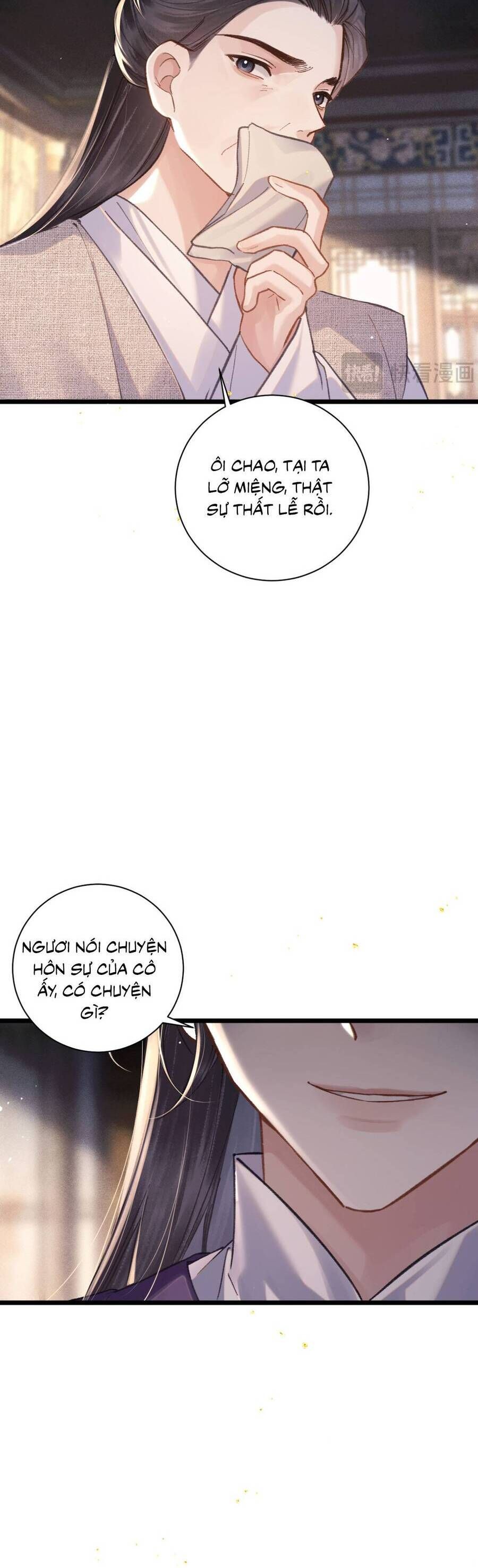 Gả Cho Phản Diện Chapter 103 - Trang 2