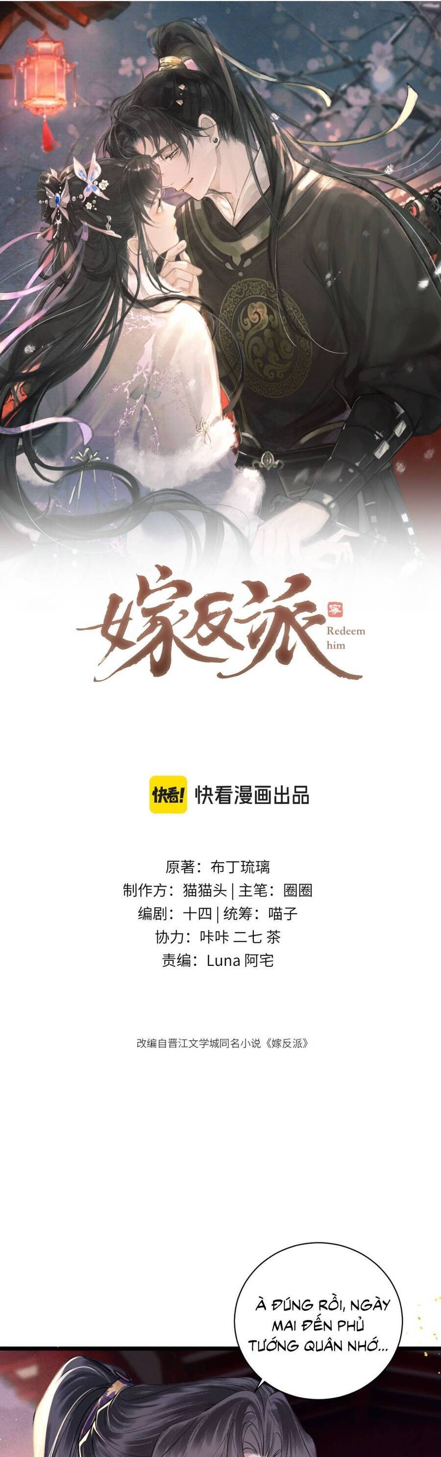 Gả Cho Phản Diện Chapter 103 - Trang 2
