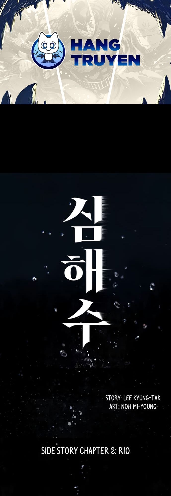 Đứa Con Thần Chết Chapter 216 - Trang 2