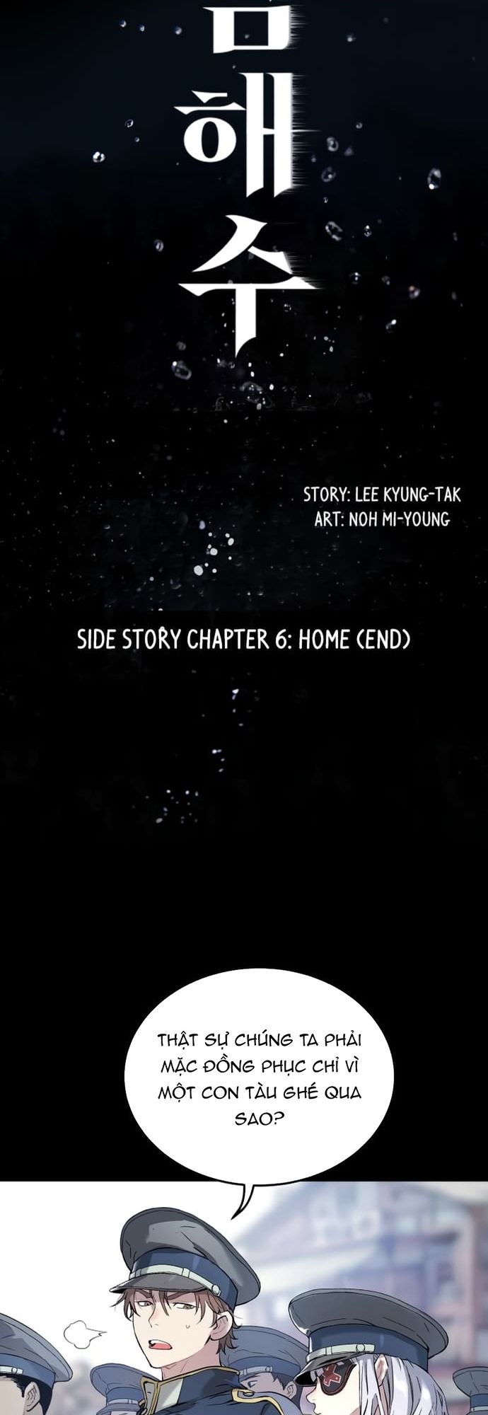Đứa Con Thần Chết Chapter 220 - Trang 2
