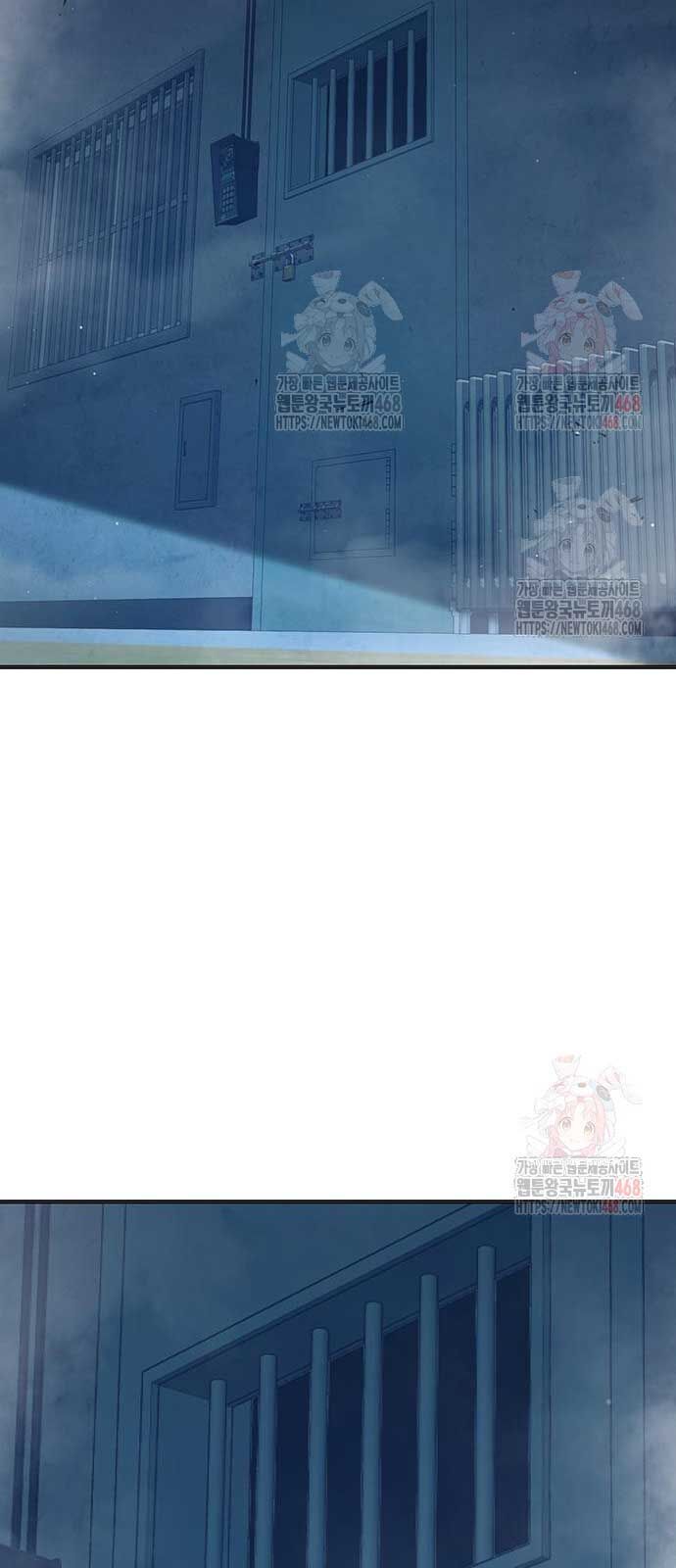 Nhà Tù Vị Thành Niên Chapter 51 - Trang 2
