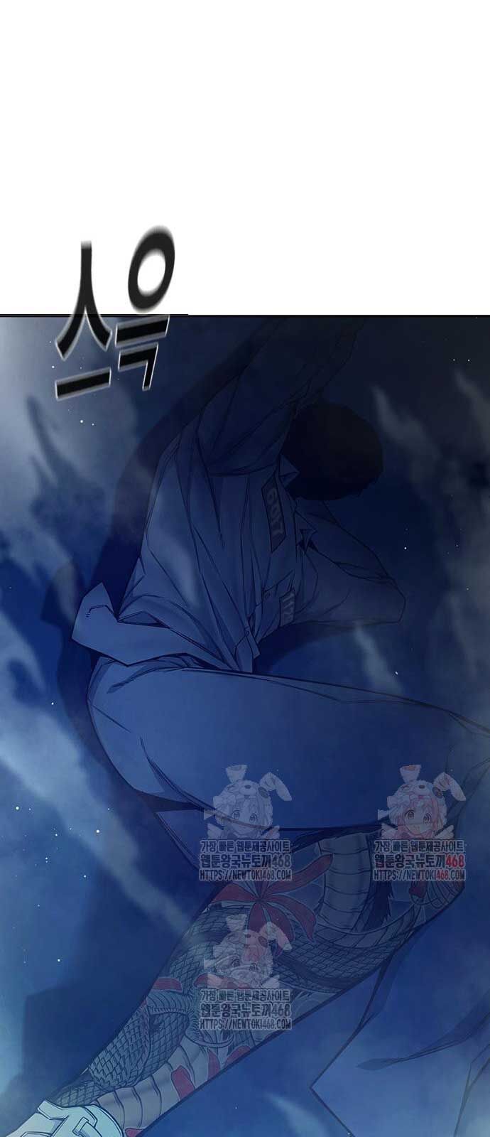 Nhà Tù Vị Thành Niên Chapter 51 - Trang 2