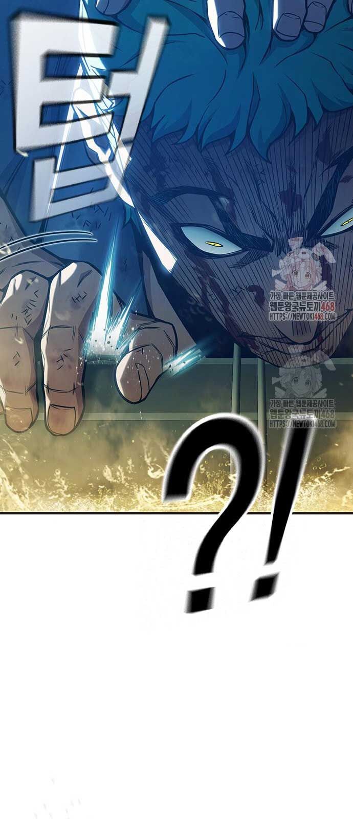 Nhà Tù Vị Thành Niên Chapter 51 - Trang 2