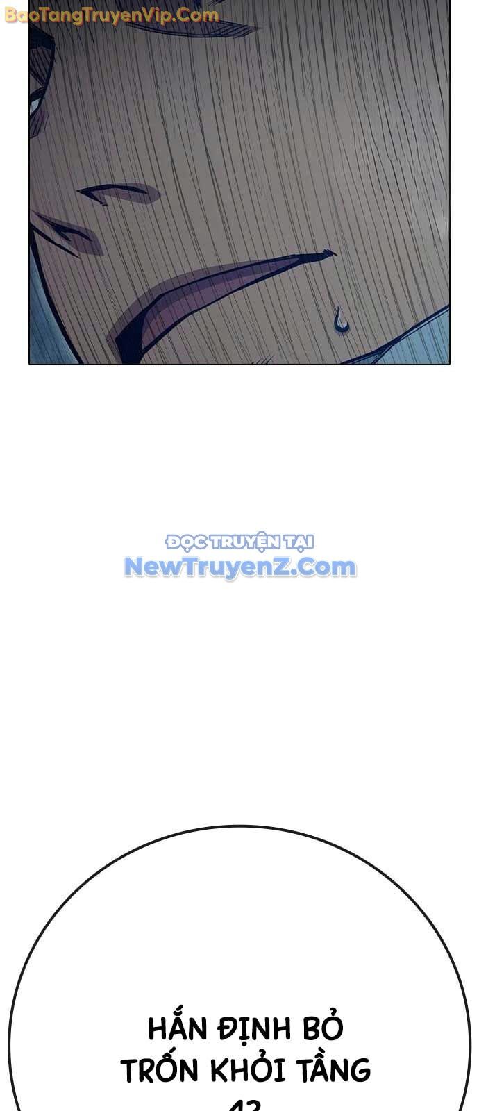 Nhà Tù Vị Thành Niên Chapter 52 - Trang 2