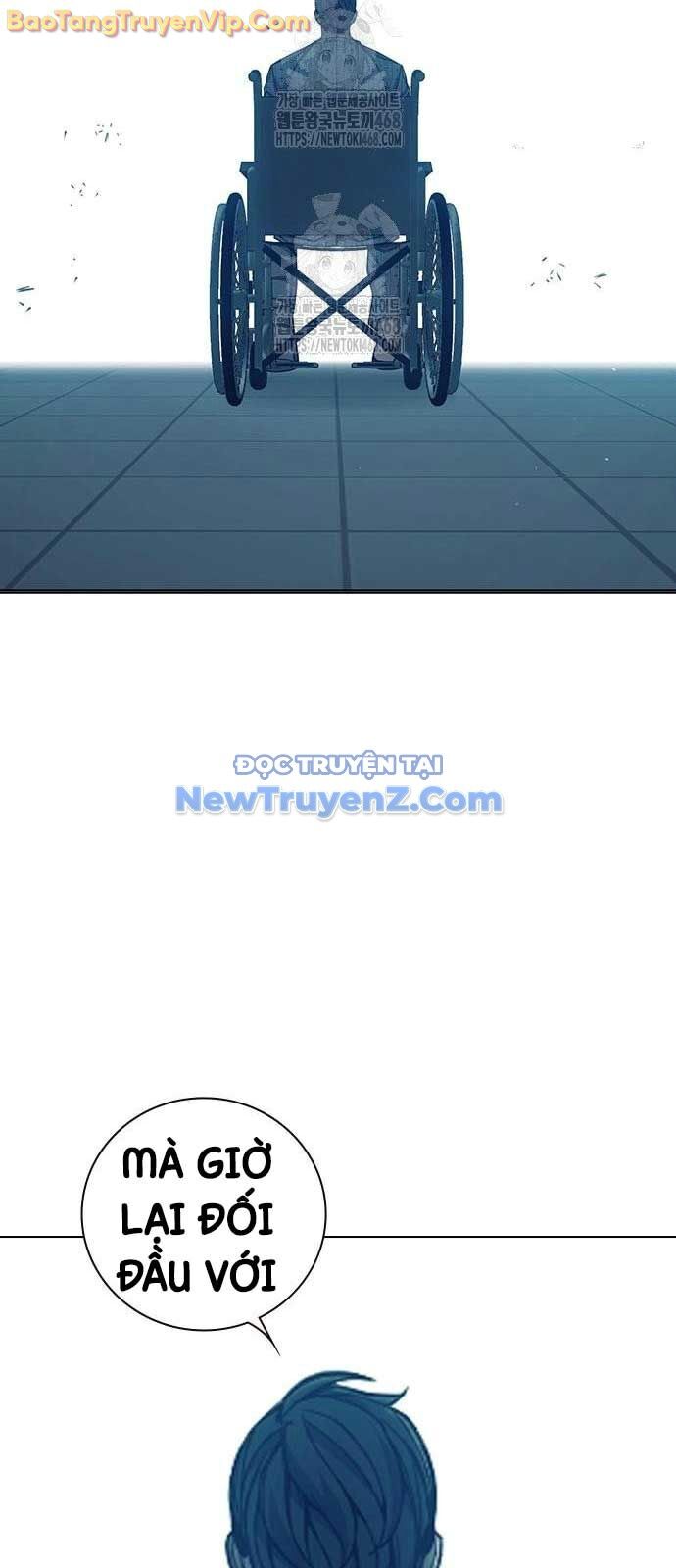 Nhà Tù Vị Thành Niên Chapter 52 - Trang 2