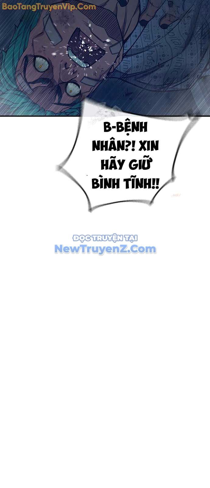 Nhà Tù Vị Thành Niên Chapter 52 - Trang 2