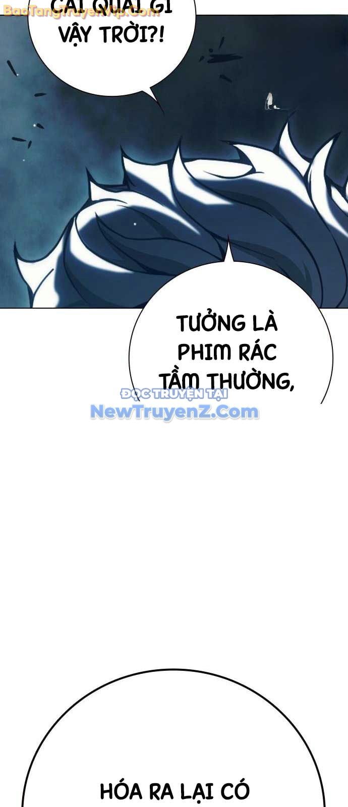 Nhà Tù Vị Thành Niên Chapter 52 - Trang 2