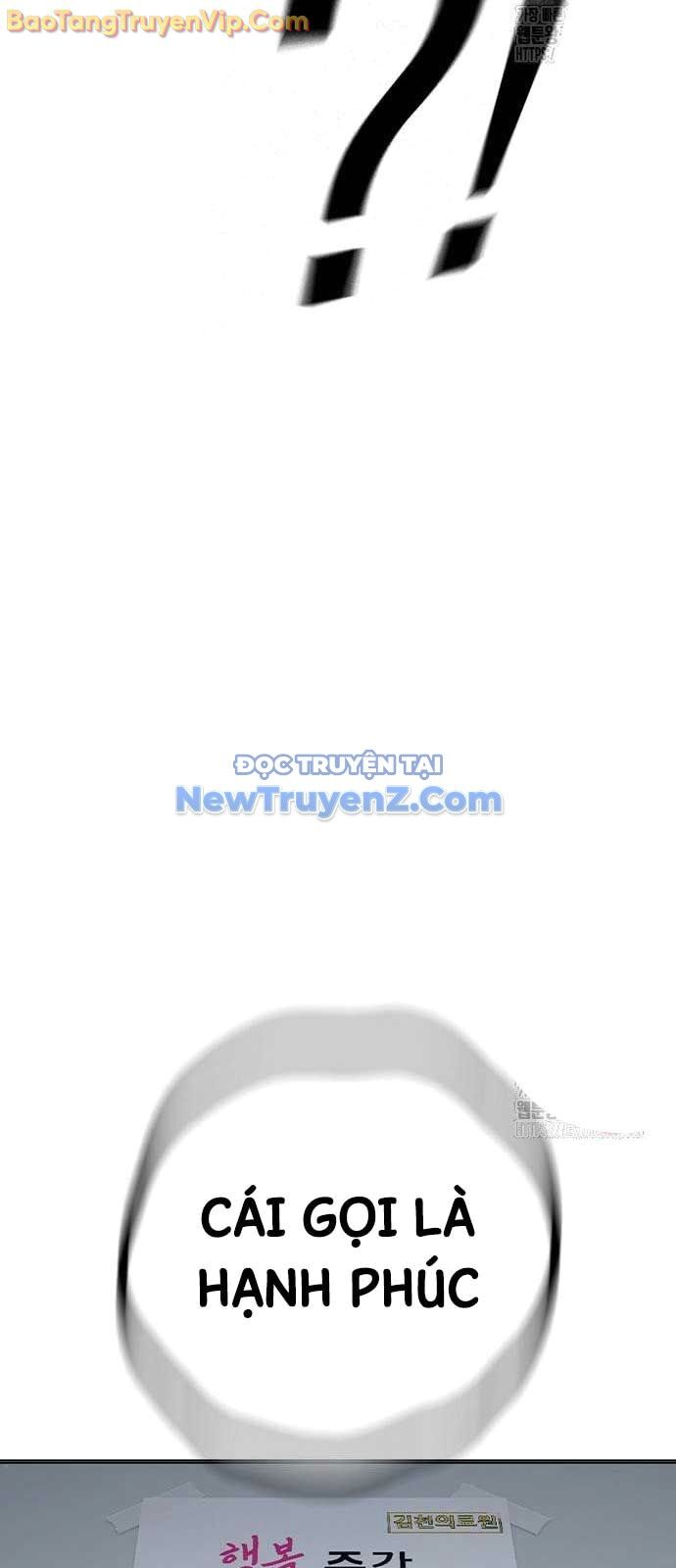 Nhà Tù Vị Thành Niên Chapter 52 - Trang 2