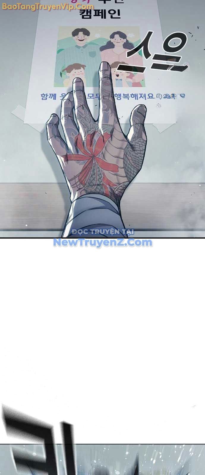 Nhà Tù Vị Thành Niên Chapter 52 - Trang 2