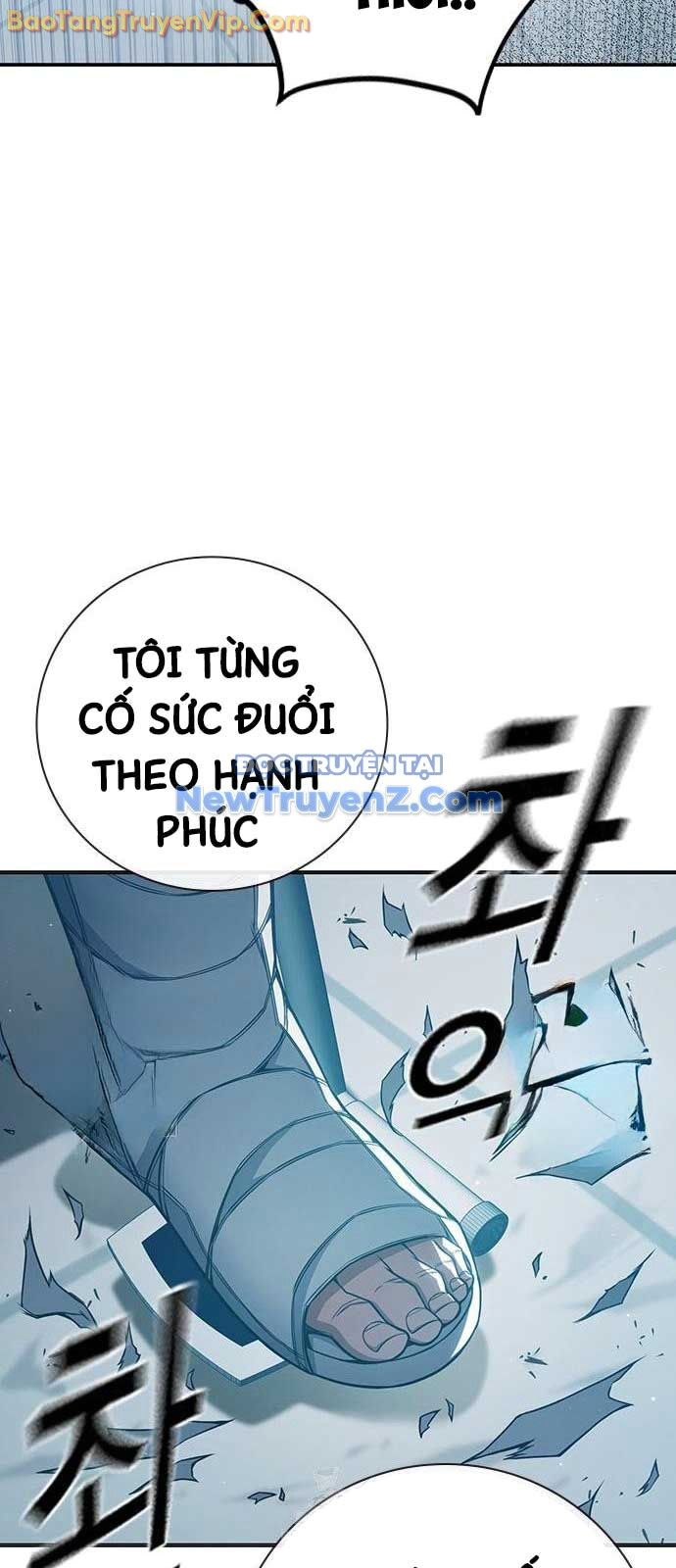 Nhà Tù Vị Thành Niên Chapter 52 - Trang 2