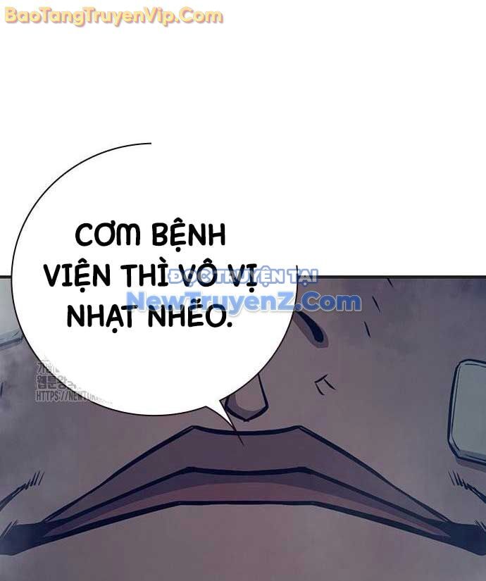 Nhà Tù Vị Thành Niên Chapter 52 - Trang 2