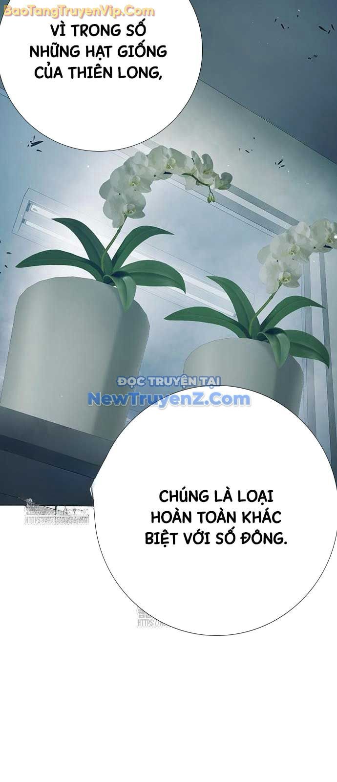 Nhà Tù Vị Thành Niên Chapter 52 - Trang 2