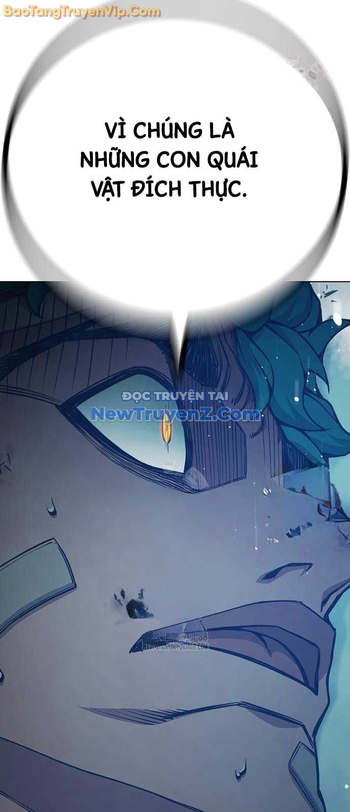 Nhà Tù Vị Thành Niên Chapter 52 - Trang 2